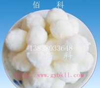 處理油污廢水用什么濾料比較好---纖維球濾料